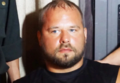 Dùng thẻ ATM giả rút tiền, hai người nước ngoài bị bắt ảnh 1