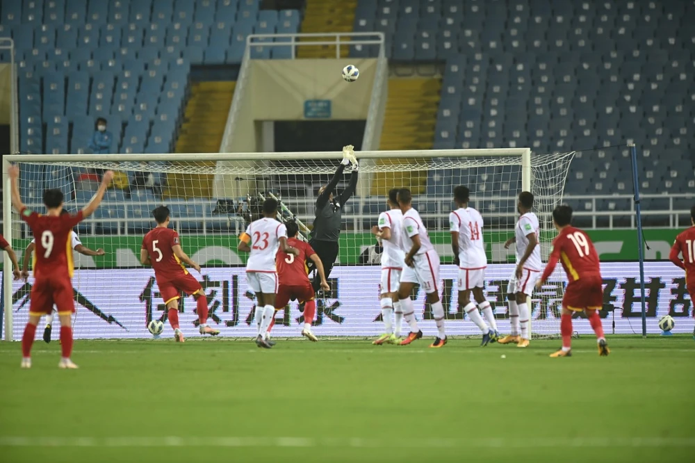 Việt Nam thua đáng tiếc trước Oman ảnh 3