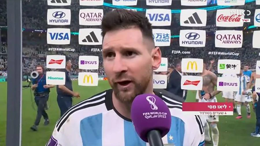 Messi khẳng định mình đủ sức đá chung kết World Cup 2022. ẢNH: DAILY STAR