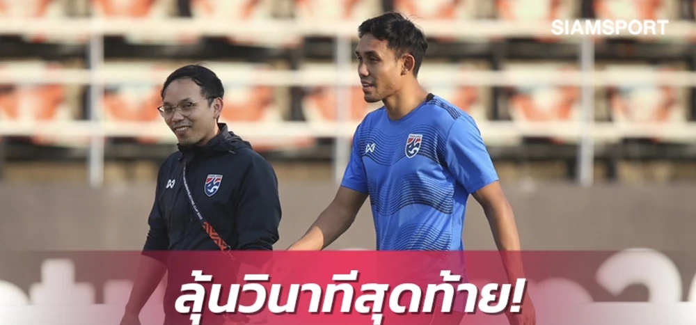 Dangda đang chạy đua với thời gian để kịp bình phục chấn thương. ẢNH: SIAMSPORT