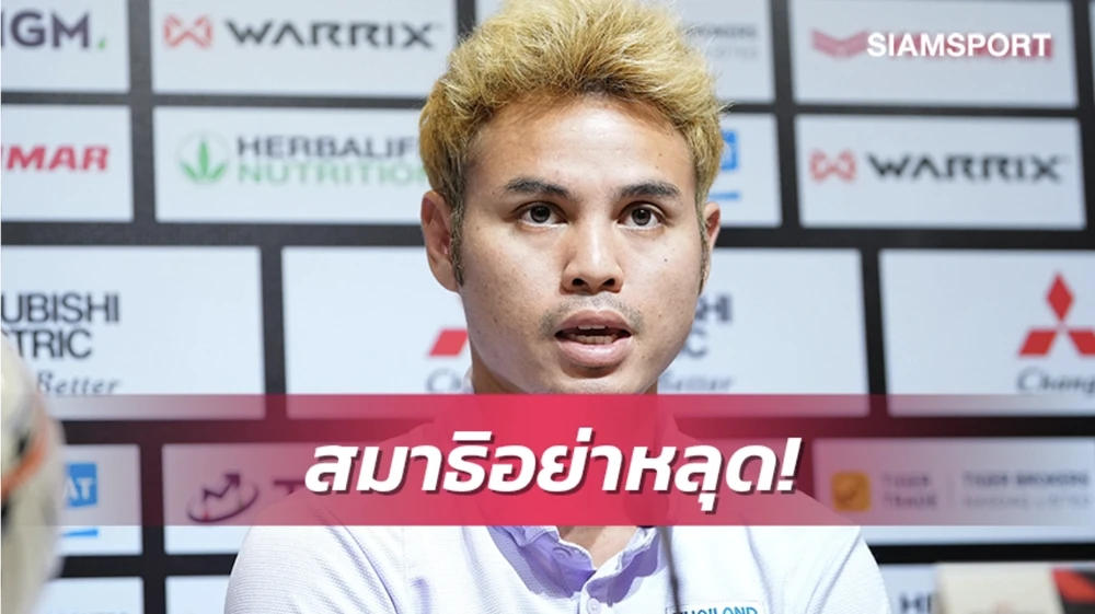 Theerathon Bunmathan hiện là đội trưởng tuyển Thái Lan. ẢNH: SIAMSPORT