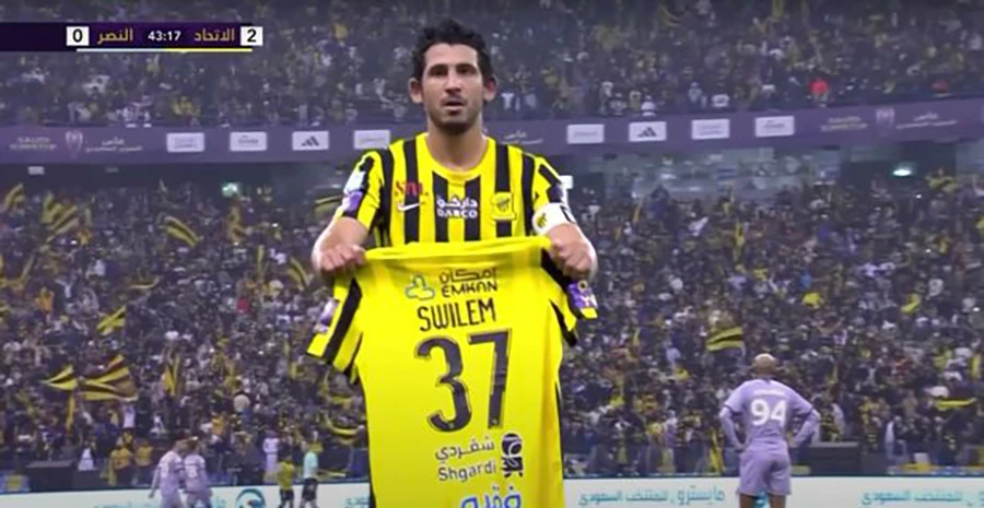 Abderrazak Hamdallah chế nhạo Ronaldo bằng màn ăn mừng bàn thắng theo kiểu Messi. ẢNH: SKY SPORTS