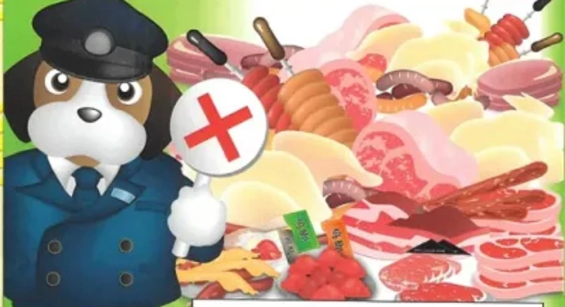 Nhật Bản cấm chuyển thịt và các sản phẩm từ thịt, rau hoặc trái cây theo đường bưu phẩm chuyển phát quốc tế đến nước này. Ảnh: IT