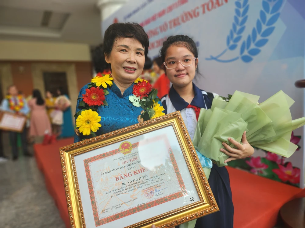 giải thưởng Võ Trường Toản