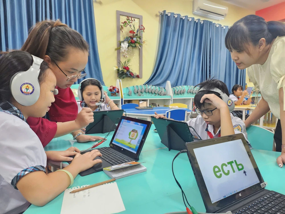 trường tiên tiến