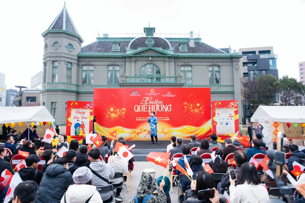 Chương trình Kyushu Got Talent_nguoi-viet_xuan-que-huong.jpg