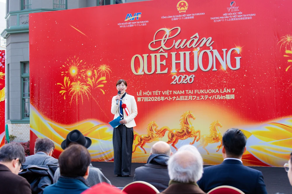 Phó thống đốc tỉnh Fukuoka_nguoi-viet_Xuan-que-huong.jpg