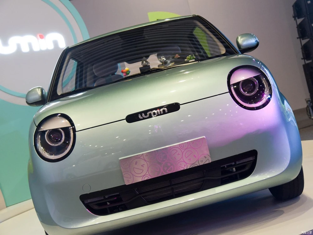 Xe chạy được phạm vi tối đa là 301 km. Ảnh: Carnewschina