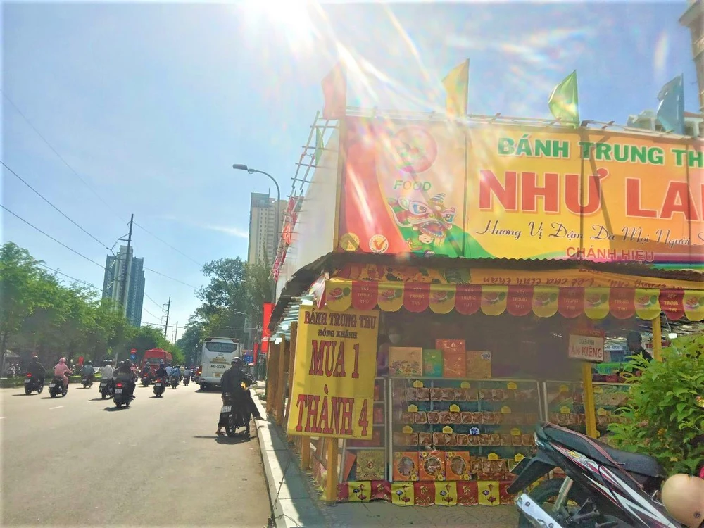 Một điểm bán với chiêu khuyến mãi gây tò mò.