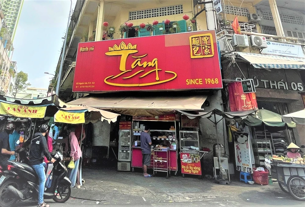 Tiệm bánh mì Tăng