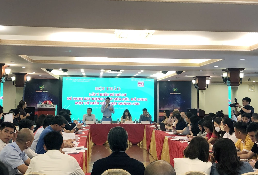 Kiến nghị TP.HCM sớm ban hành quy hoạch quảng cáo ngoài trời ảnh 1 Kiến nghị TP.HCM sớm ban hành quy hoạch quảng cáo ngoài trời ảnh 1