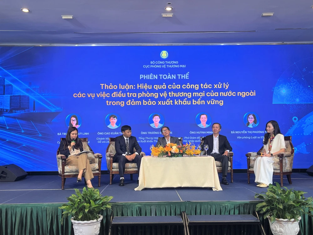 phòng vệ thương mại