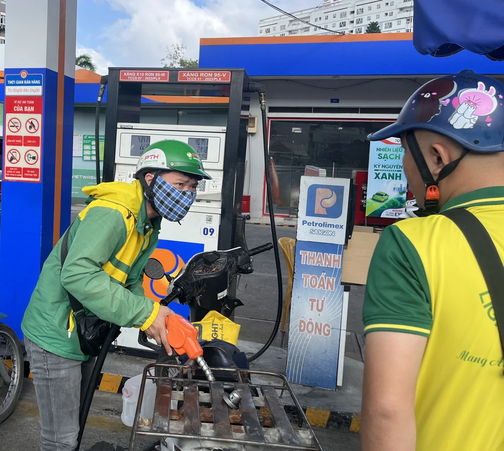 Bộ Công Thương .jpeg