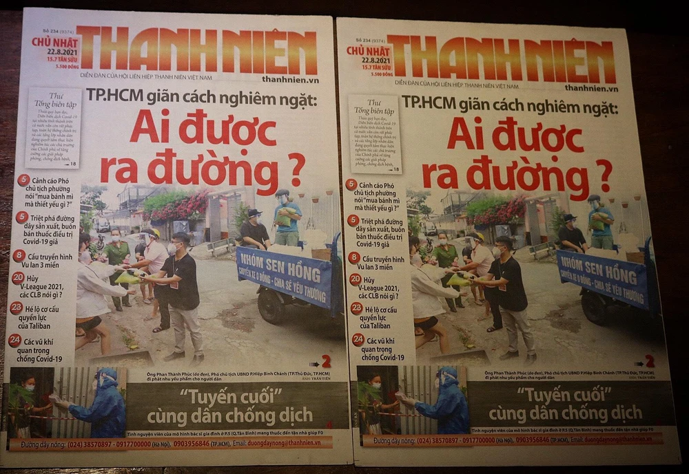 Báo Thanh Niên số báo giấy ngày 22-8-2021 là số báo phát hành cuối cùng trước khi TP.HCM rơi vào giãn cách xã hội ở mức cao nhất do đại dịch COVID-19 cũng được nhà sưu tập giữ lại.
