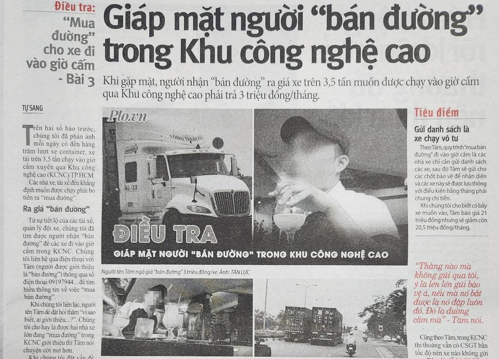 Ngày 8-6, báo Pháp Luật TP.HCM tiếp tục đăng bài 3 trong loạt bài "mua đường" qua Khu công nghệ cao. Ảnh: TS Ngày 8-6, báo Pháp Luật TP.HCM tiếp tục đăng bài 3 trong loạt bài "mua đường" qua Khu công nghệ cao. Ảnh: TS