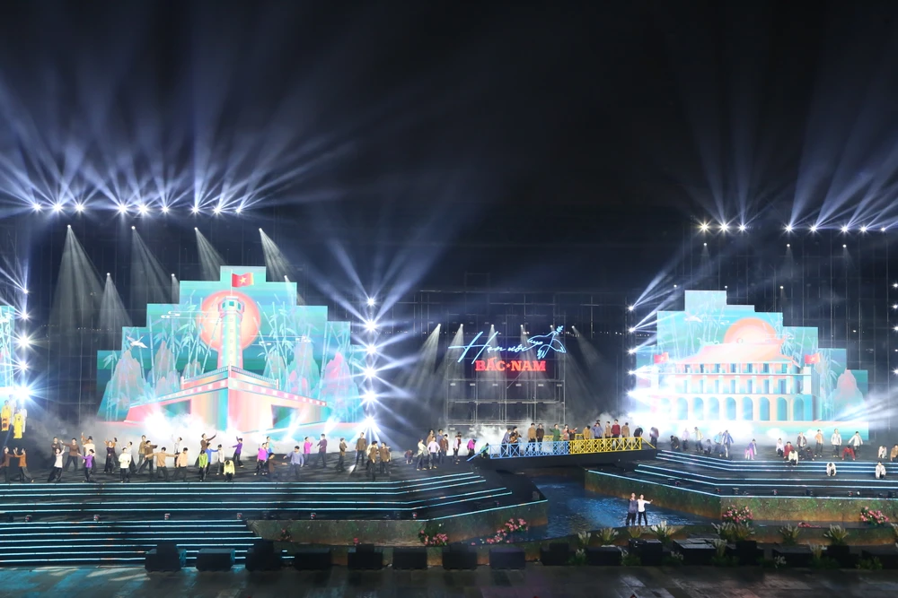 Hẹn ước Bắc - Nam - Hẹn ước cho tương lai của dân tộc Việt Nam anh hùng-1.JPG