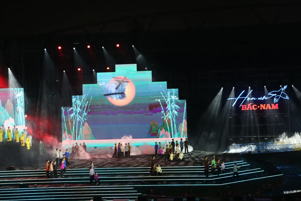 Hẹn ước Bắc - Nam - Hẹn ước cho tương lai của dân tộc Việt Nam anh hùng-22.JPG