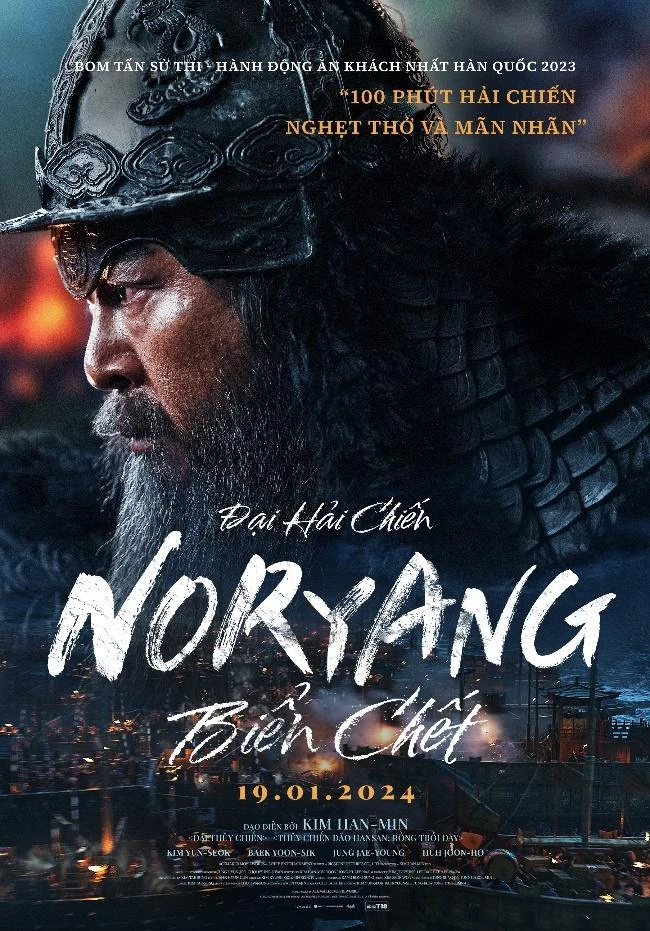 Đại Hải Chiến Noryang