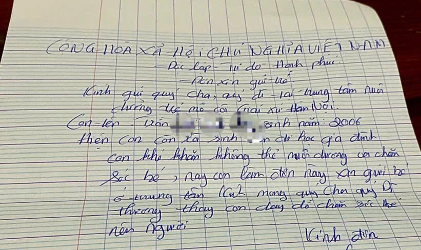 phường Tân Biên