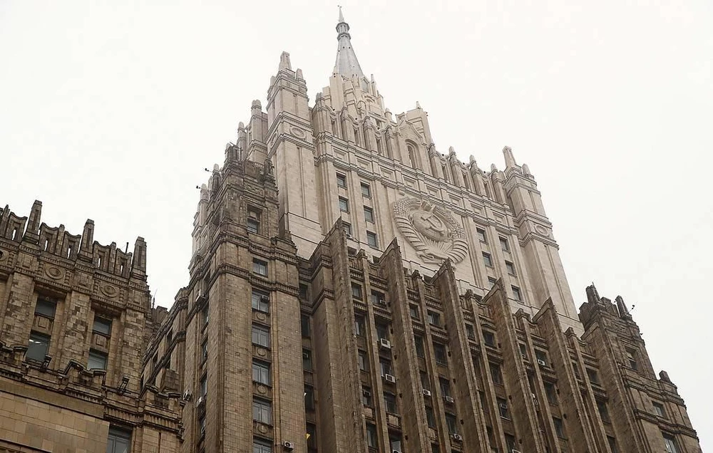 Trụ sở Bộ Ngoại giao Nga ở thủ đô Moscow. Ảnh: TASS
