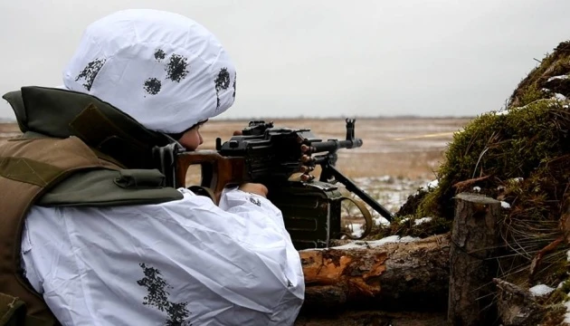 Lực lượng vũ trang Ukraine. Ảnh: UKRINFORM