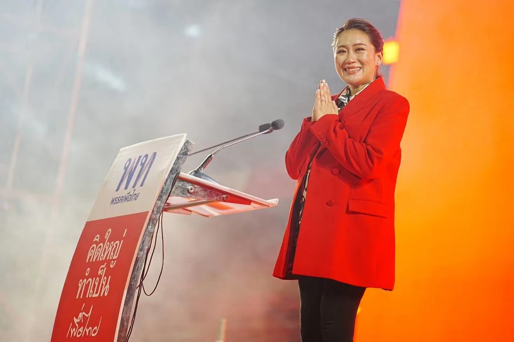 Bà Paetongtarn Shinawatra. Ảnh: ĐẢNG VÌ NƯỚC THÁI