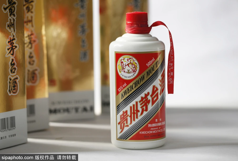 Một sản phẩm của công ty rượu Kweichow Moutai (Mao Đài Quý Châu). Ảnh: SIPA