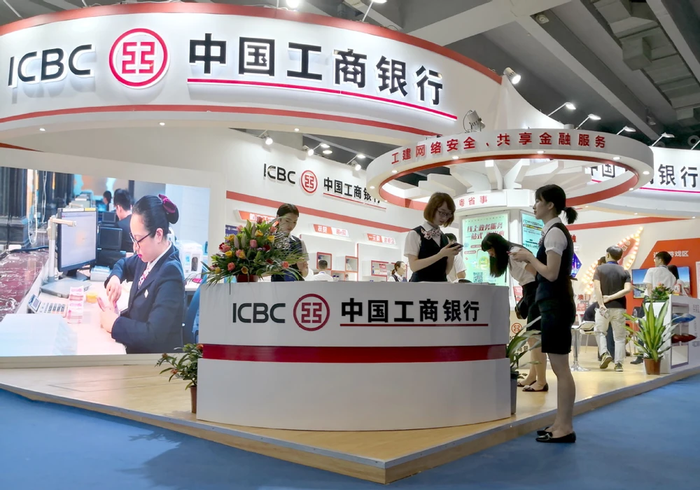 Ngân hàng Công Thương Trung Quốc. Ảnh: CHINA DAILY