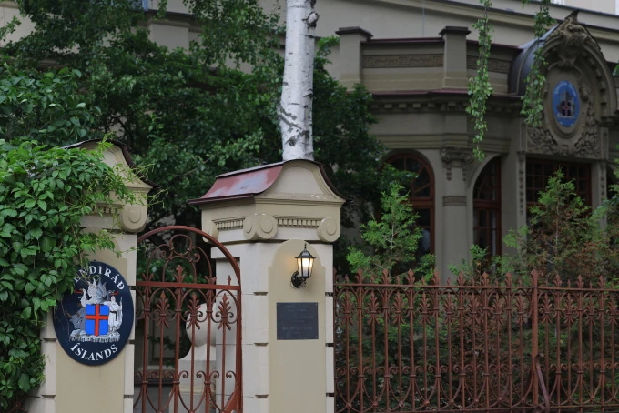 Đại sứ quán Iceland ở Moscow (Nga), ngày 9-6. Ảnh: REUTERS