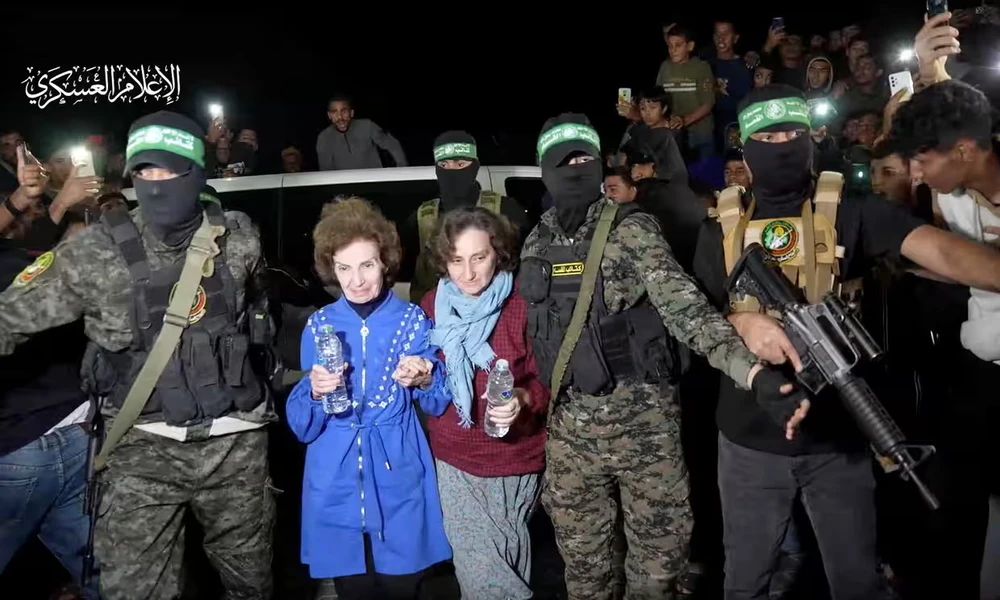 Xung đột Israel-Hamas 30-11