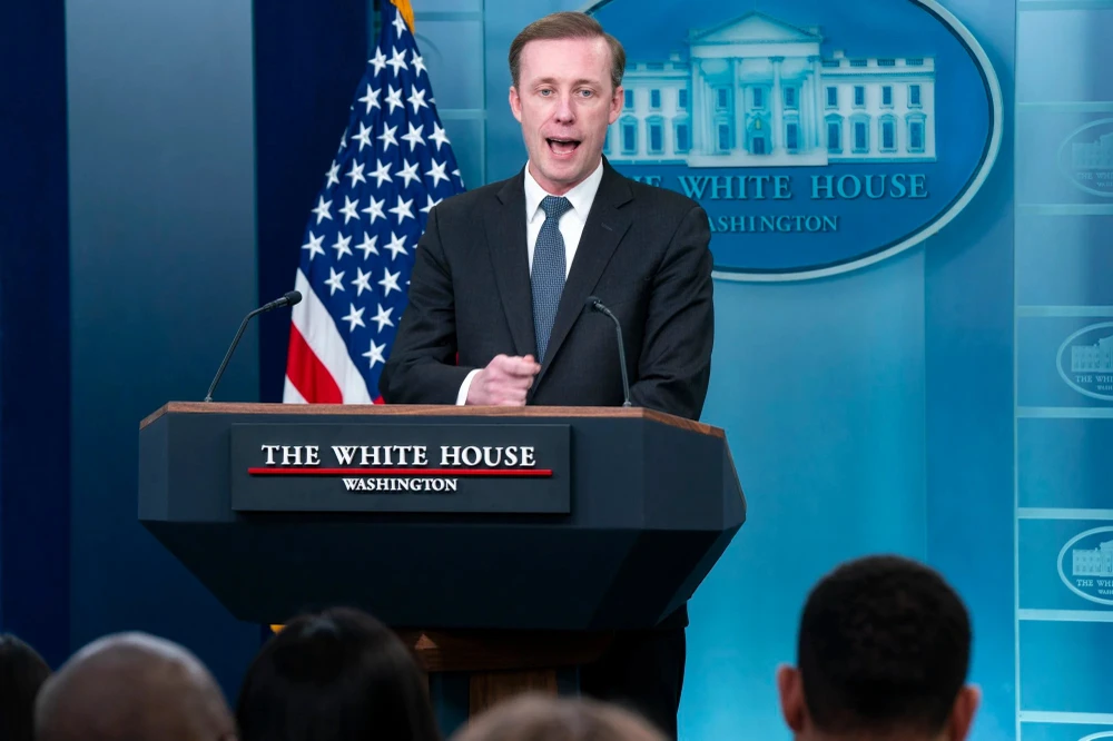 Quan chức Mỹ: Không thấy có khả năng Israel 'chiến thắng toàn diện' ở Gaza