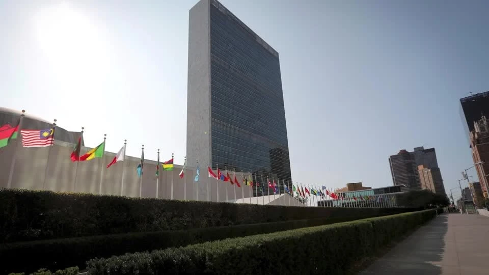 kỳ họp thứ 79 của Đại hội đồng Liên hợp quốc.jpg