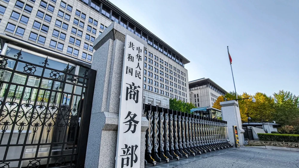 Trung Quốc phản đối thuế đối ứng của ông Trump, cảnh báo đáp trả