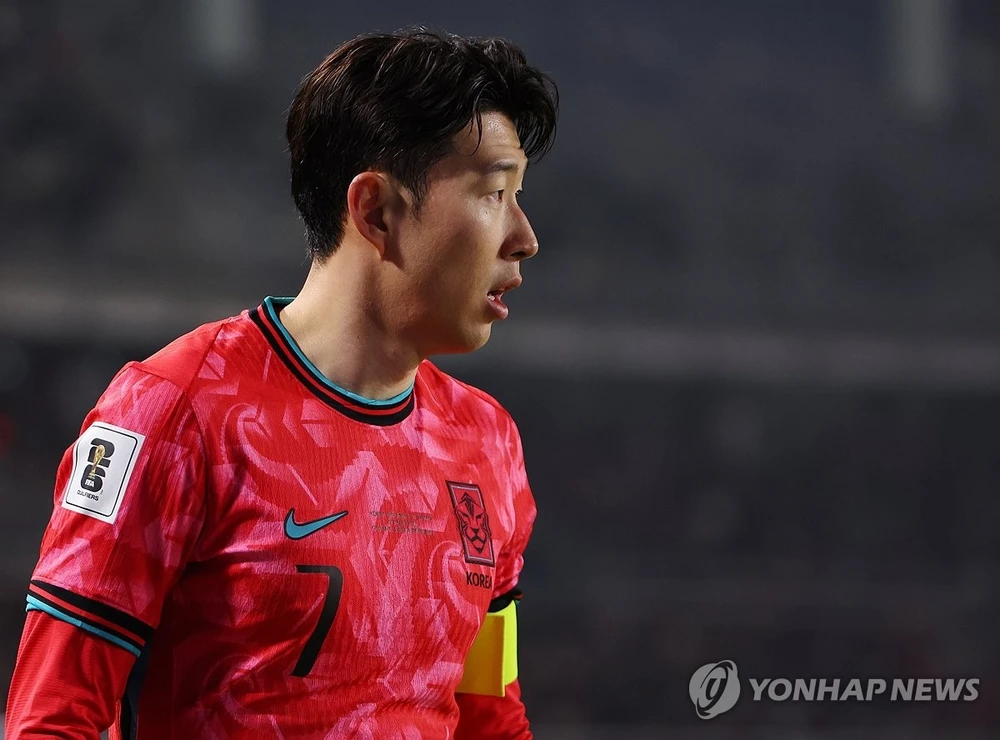 Hàn Quốc bắt hai người tống tiền cầu thủ Son Heung-min