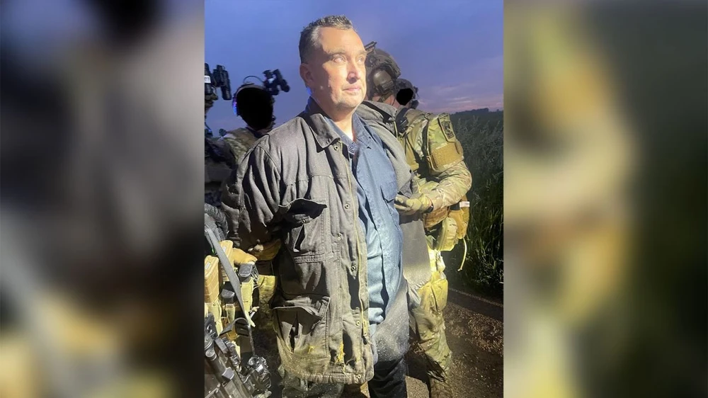 Bắt được nghi phạm ám sát nghị sĩ đảng Dân chủ bang Minnesota