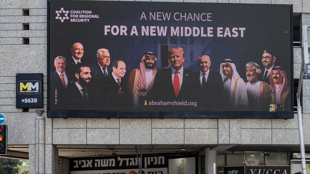 Khả năng Israel bình thường hóa quan hệ với Syria và Lebanon