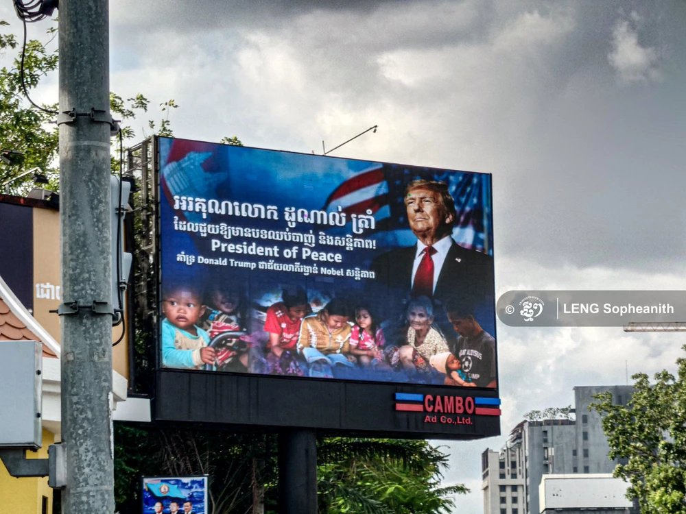 Campuchia đề cử ông Trump cho giải Nobel Hòa bình