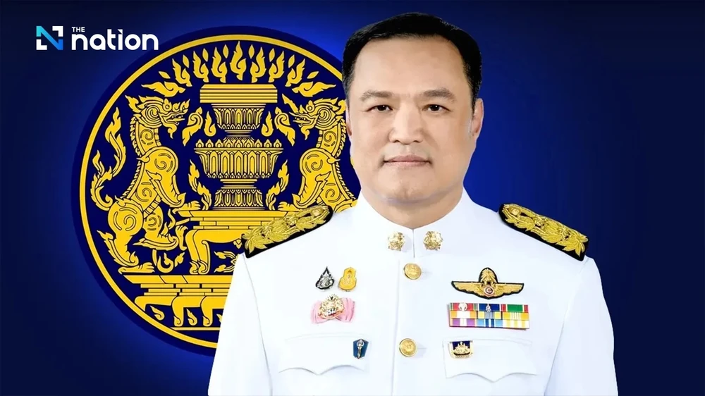 Lãnh đạo đảng Bhumjaithai giành chiến thắng trong cuộc bầu cử thủ tướng Thái Lan