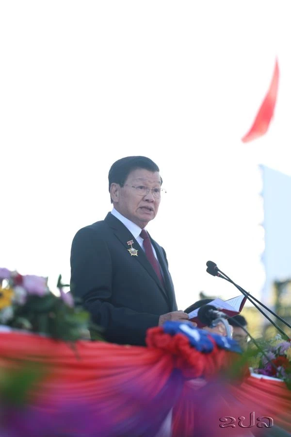 Lào long trọng kỷ niệm 50 năm Quốc khánh