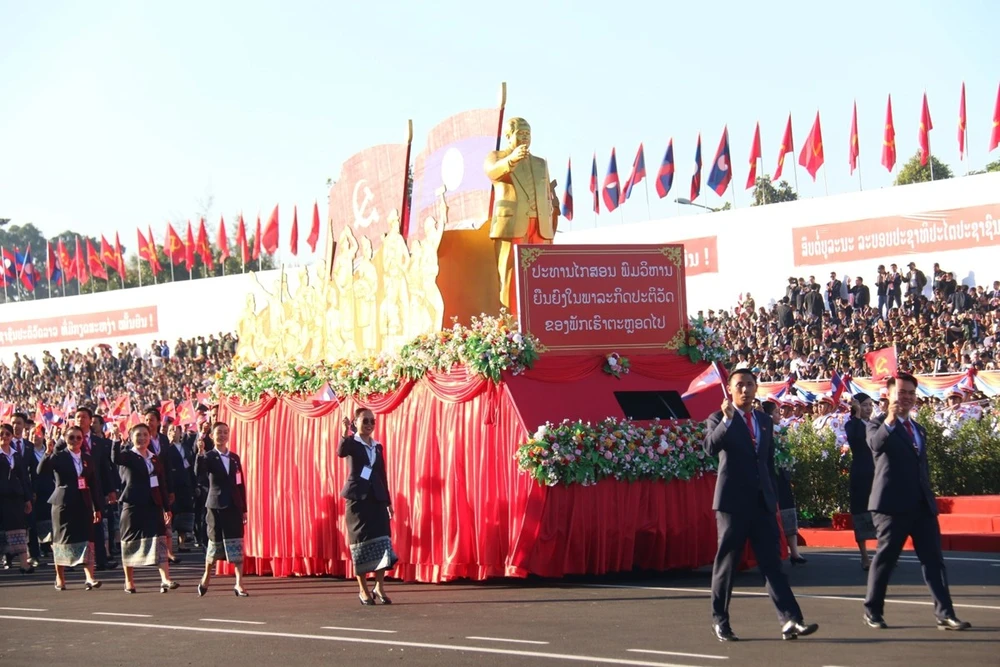 Lào long trọng kỷ niệm 50 năm Quốc khánh