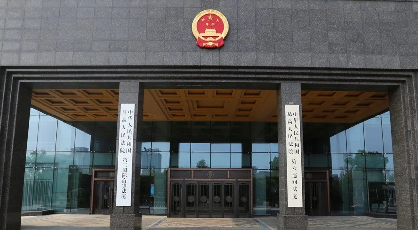 Biết gì về tòa thương mại quốc tế tại các nước châu Á?