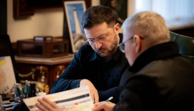 Chiến sự Nga - Ukraine 25-12