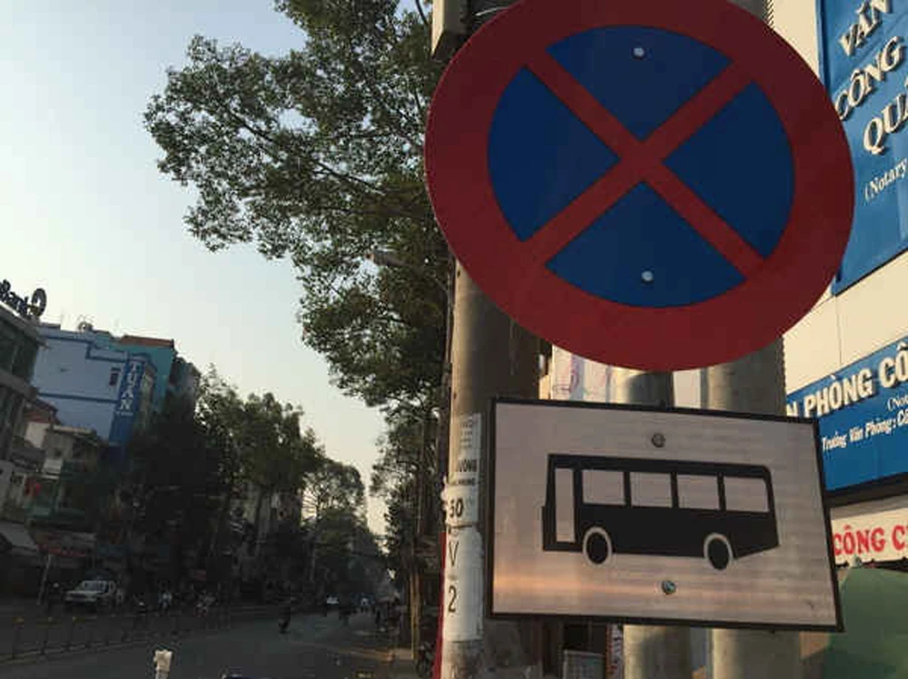 Camera giám sát.JPG