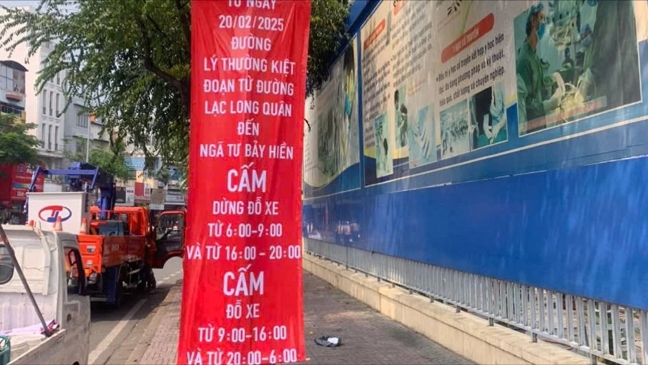 quận Tân Bình.jpg