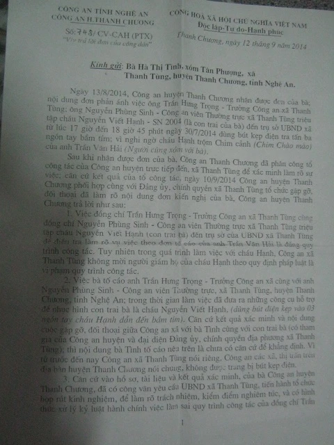 Cán bộ xã mất chim, công an 'dùng hình' với cháu 10 tuổi? ảnh 3