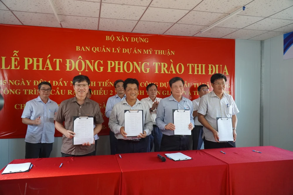 Cau-Rach-Mieu-2 (2).JPG