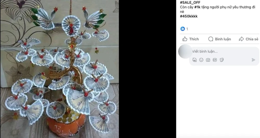 cây tiền thần tài