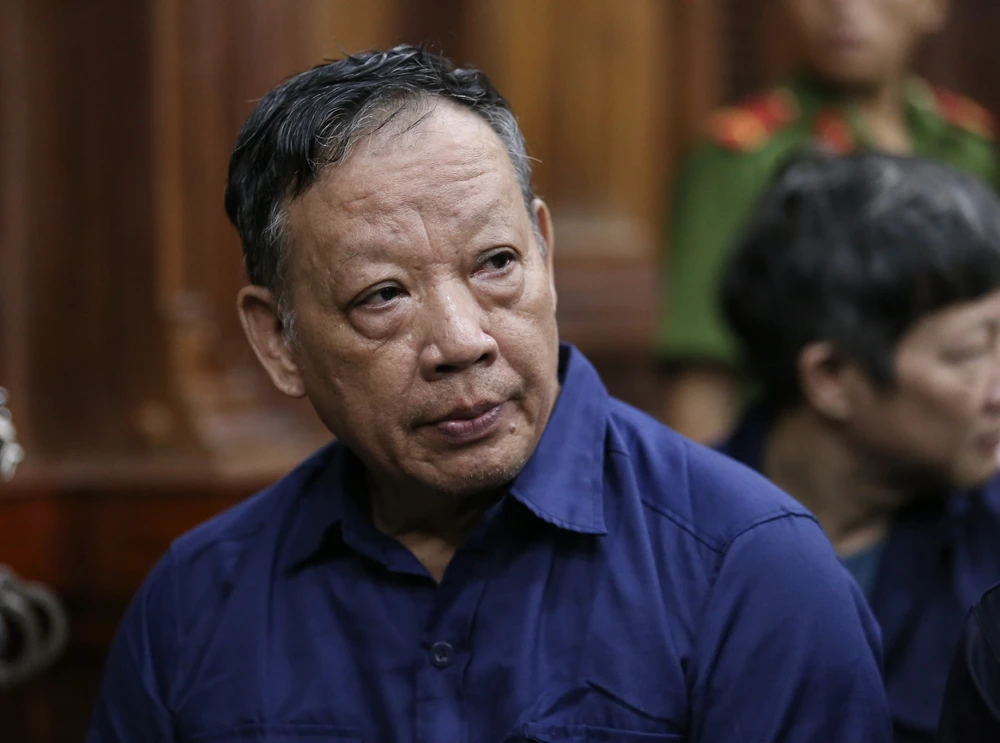 Trung tâm Công nghệ sinh học TP.HCM.jpg