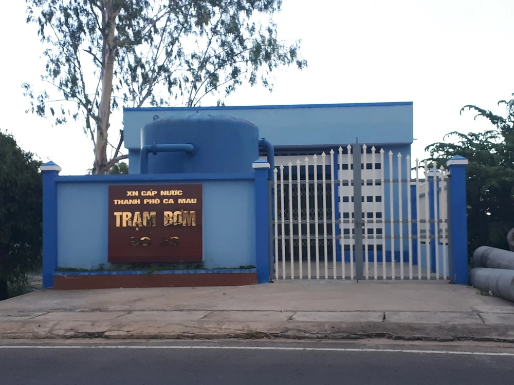 Cà Mau: 8 cổ đông một DN thỉnh cầu khẩn đến chính quyền ảnh 1