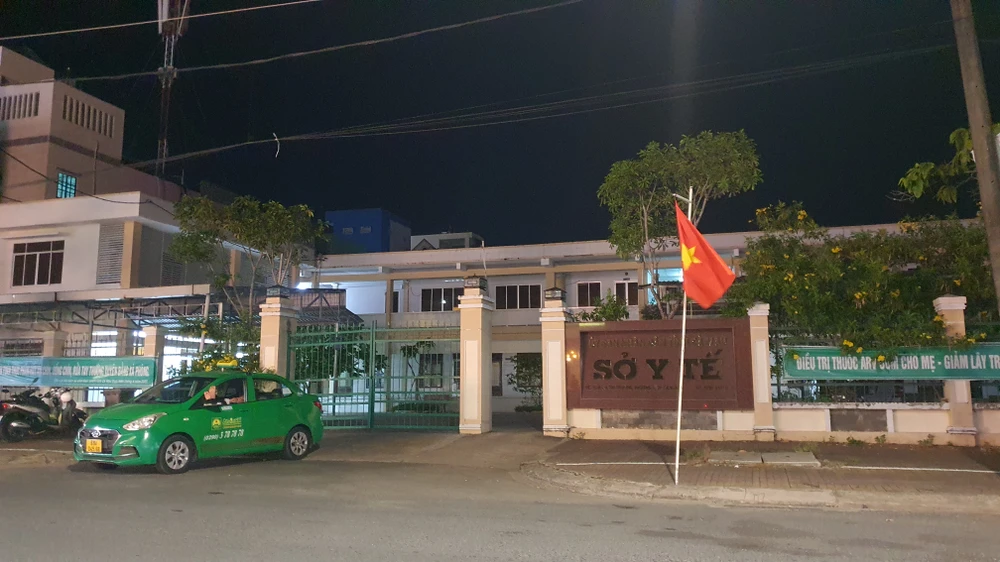 Sở Y tế tỉnh Cà Mau. Ảnh: Trần Vũ